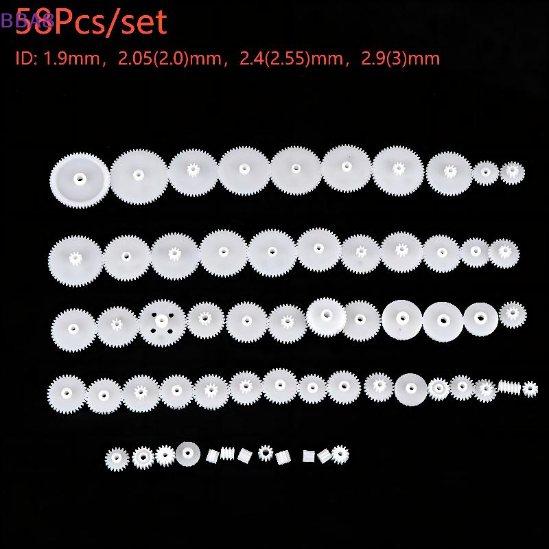 [BBA]58Pcs/set Plastic Gear Ki - Science Project Robot のレビューと価格