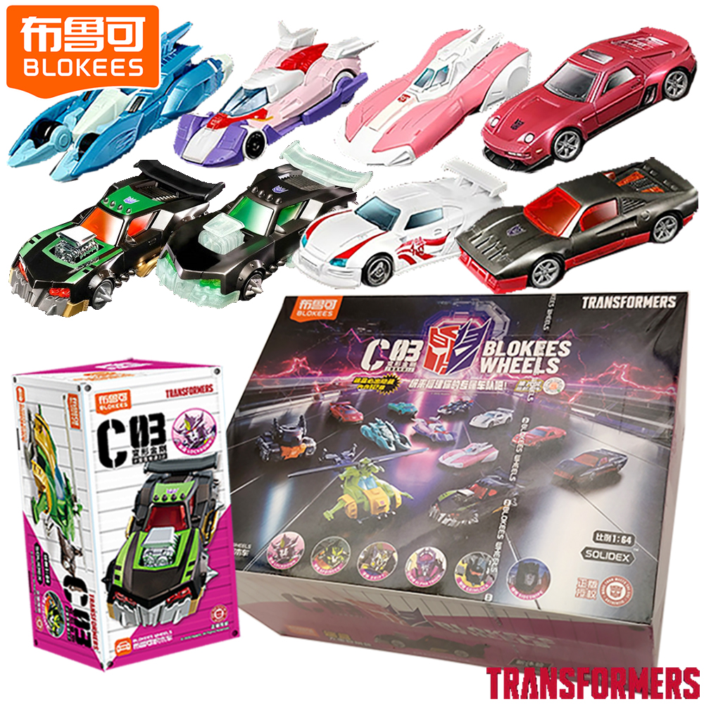 Original BLOKEES Transformers  - Science And Hobby のレビューと価格