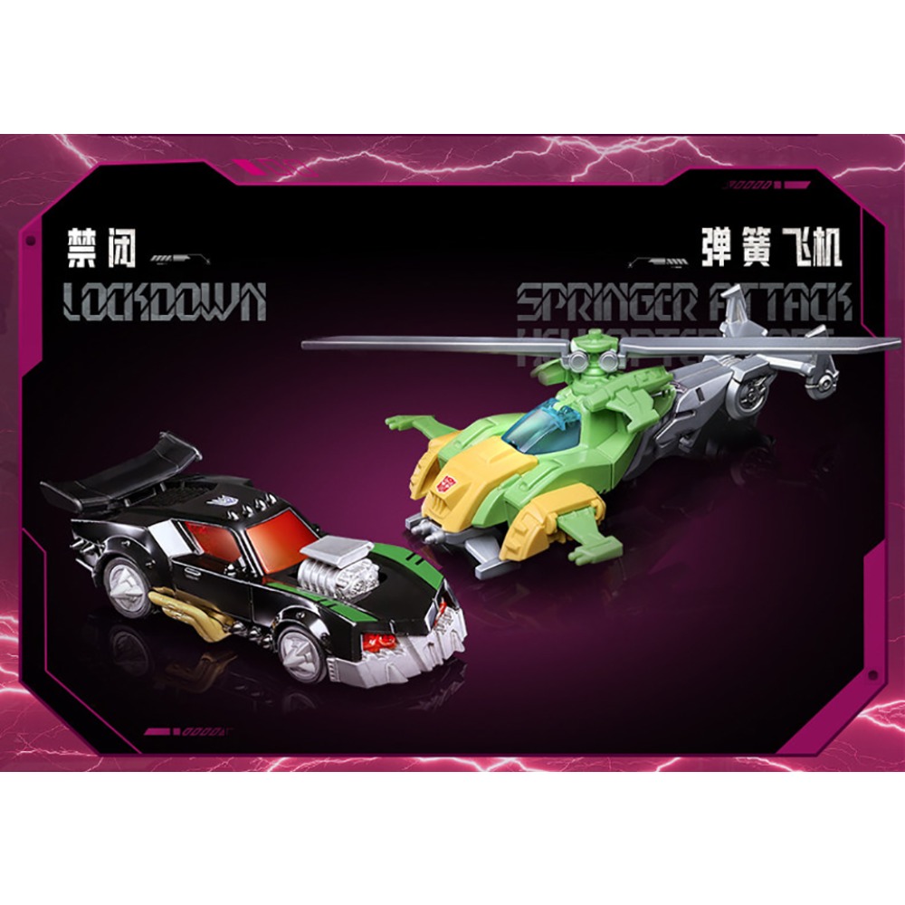 Original BLOKEES Transformers  - Science And Hobby のレビューと価格
