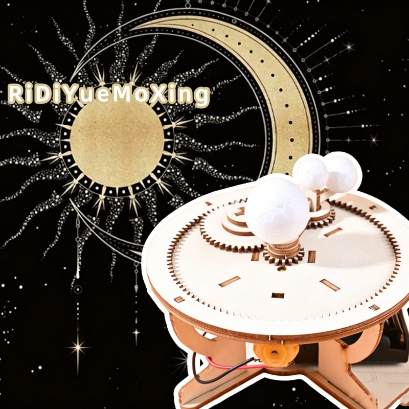 Wooden Solar System Mechanica - Science And Hobby のレビューと価格