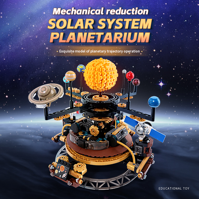 Solar System Building Sets Rot - Solar System Orrery のレビューと価格