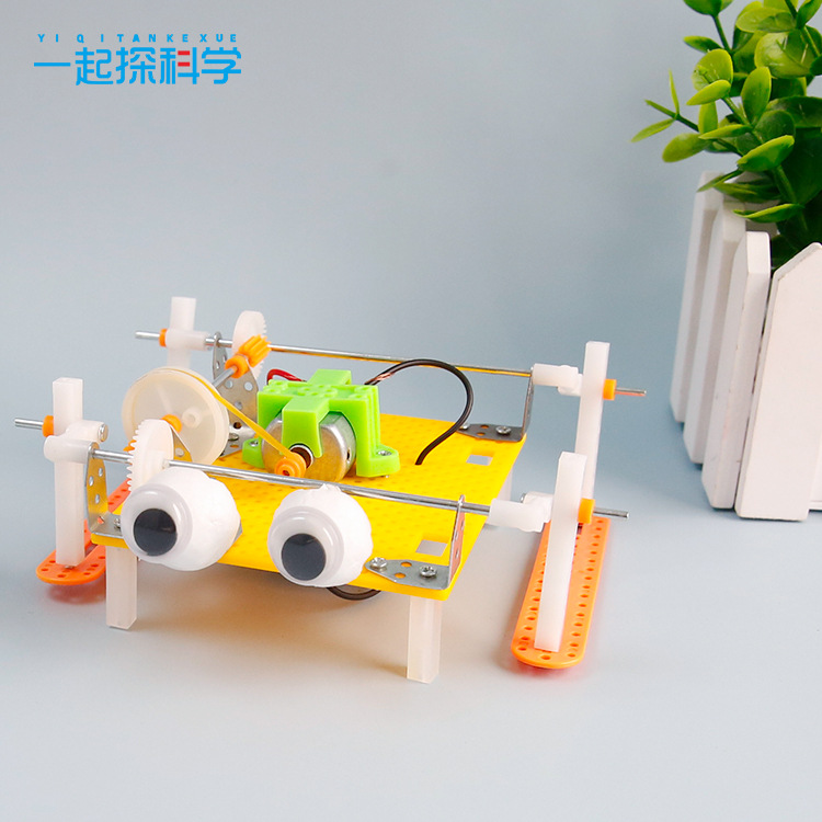 Kids Science Technology Small  - Science Toys のレビューと価格