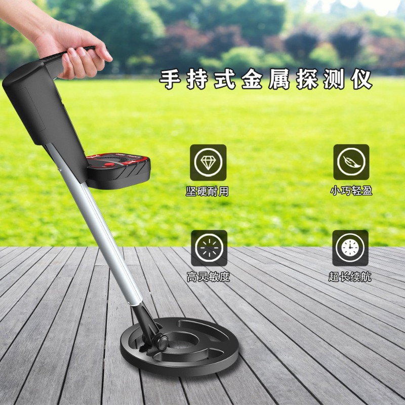 Underground Metal Detector MD3 - Science Hunter のレビューと価格