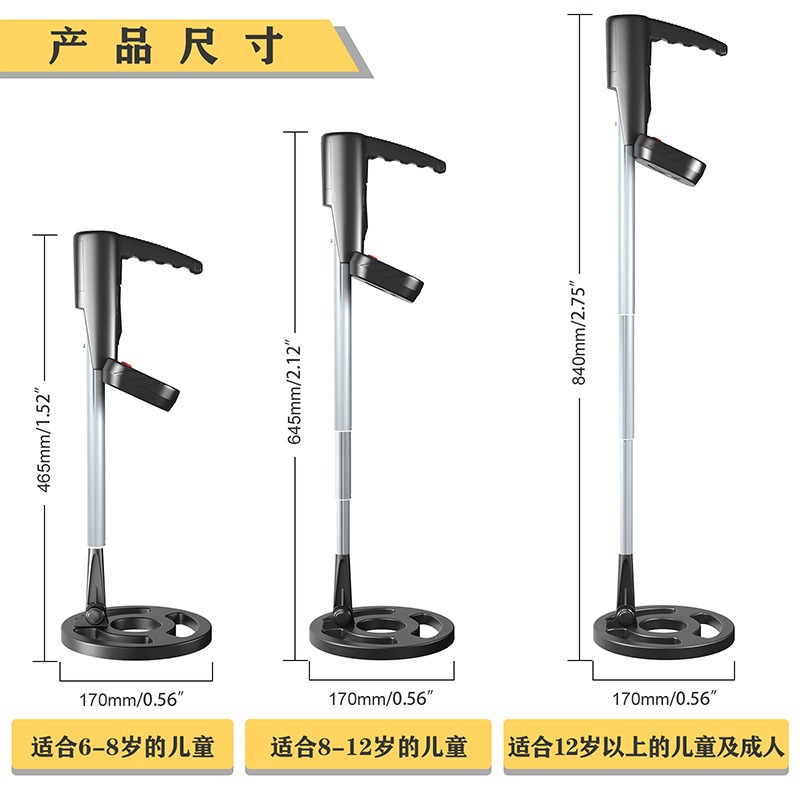 Underground Metal Detector MD3 - Science Hunter のレビューと価格