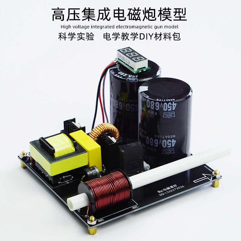High voltage integrated electr - Science And Hobby のレビューと価格
