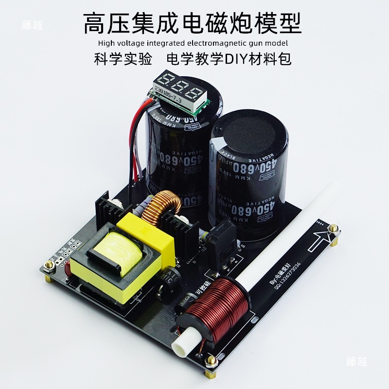 High voltage integrated electr - Science And Hobby のレビューと価格