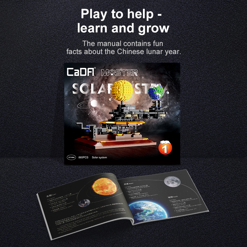 Cada 865PCS City Solar System  - Solar System Orrery のレビューと価格
