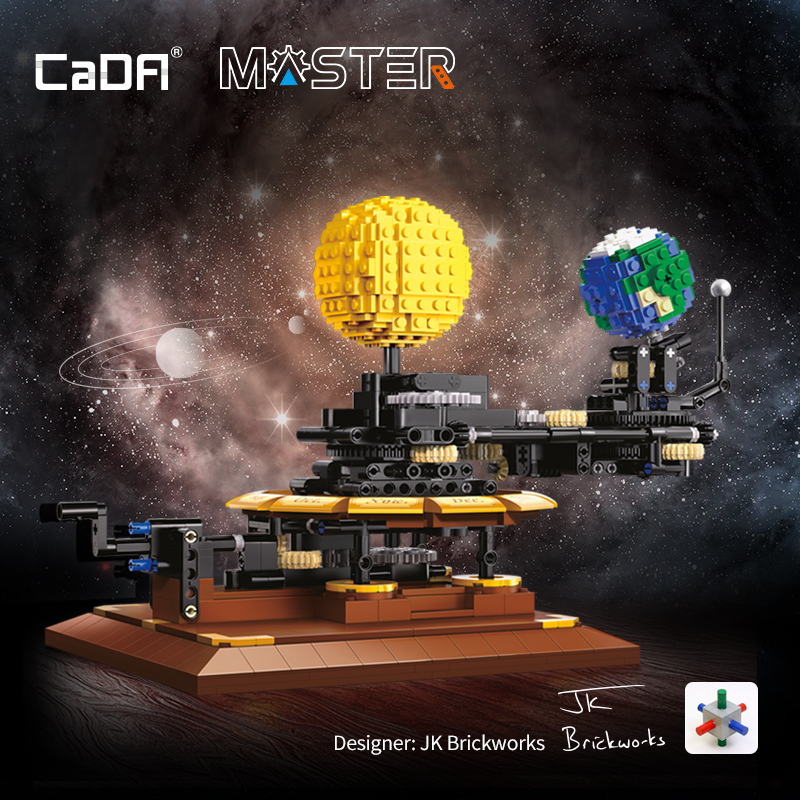 Cada 865PCS City Solar System  - Solar System Orrery のレビューと価格