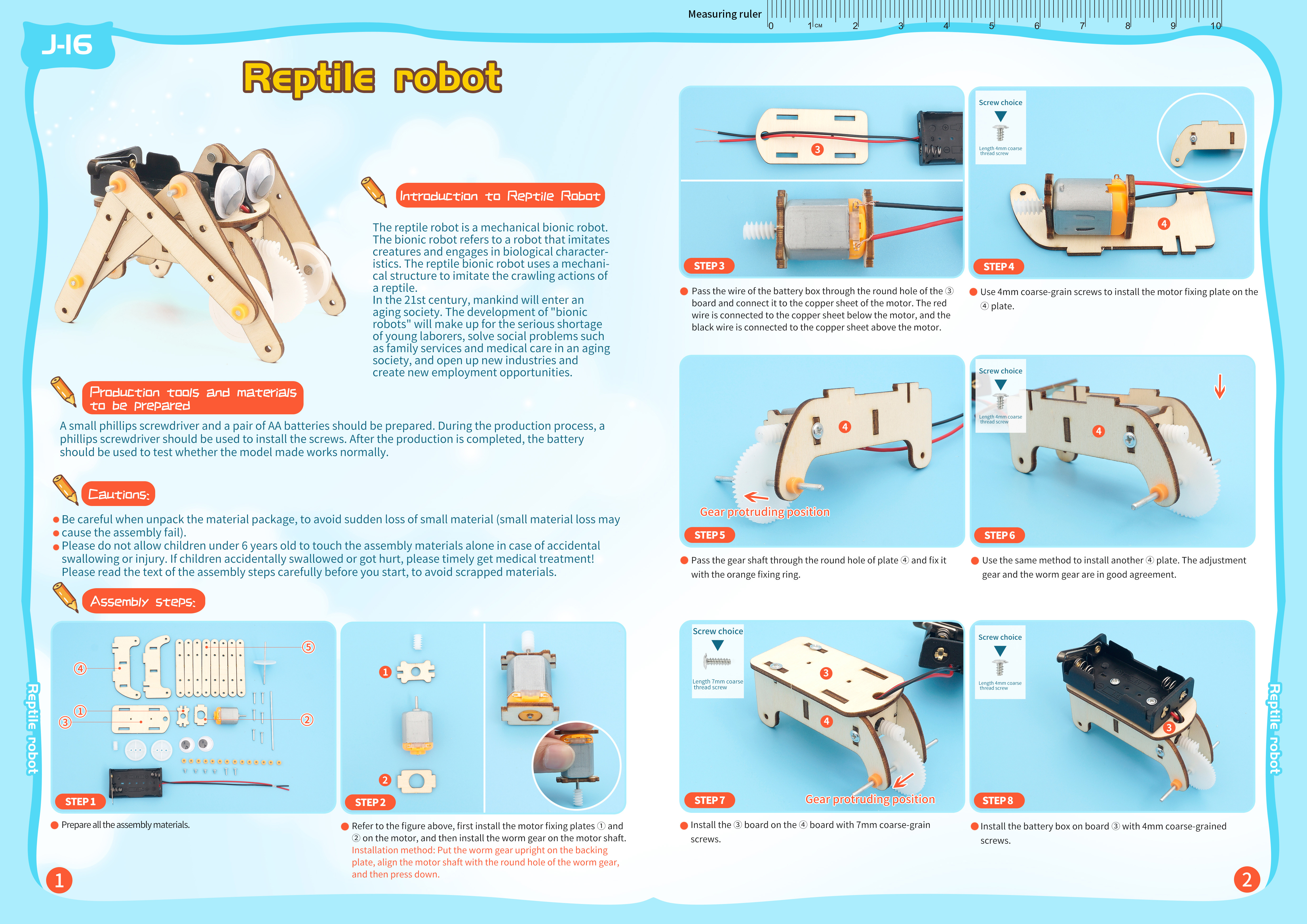 DIY Spider Robot STEM Toys Tec - Science Project Robot のレビューと価格