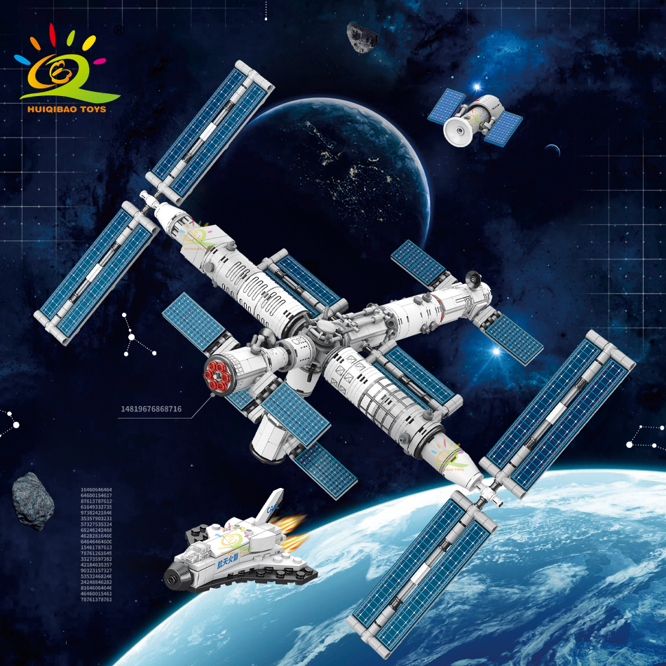 HUIQIBAO Space Station Buildin - Solar System Orrery のレビューと価格
