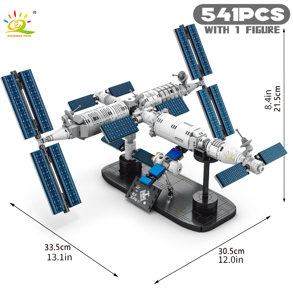 HUIQIBAO Space Station Buildin - Solar System Orrery のレビューと価格