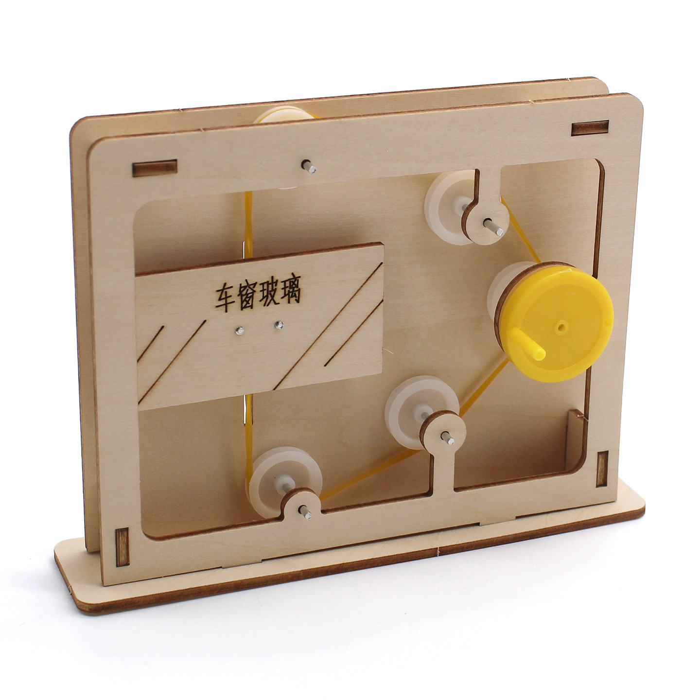 Educational Rope-and-Pulley Mo - Science Toys のレビューと価格