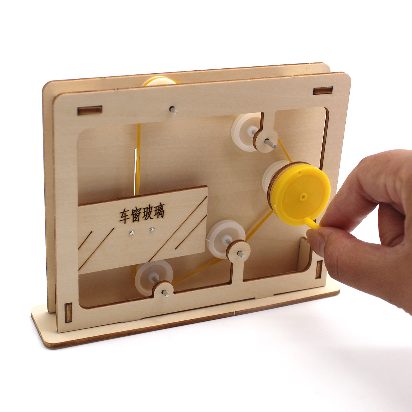 Educational Rope-and-Pulley Mo - Science Toys のレビューと価格