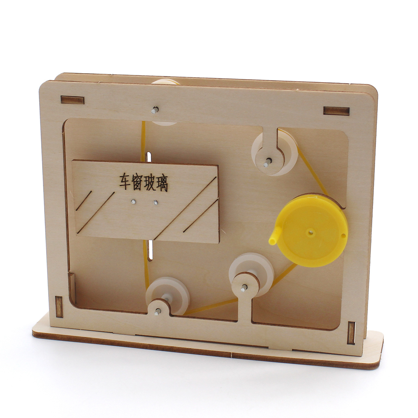 Educational Rope-and-Pulley Mo - Science Toys のレビューと価格